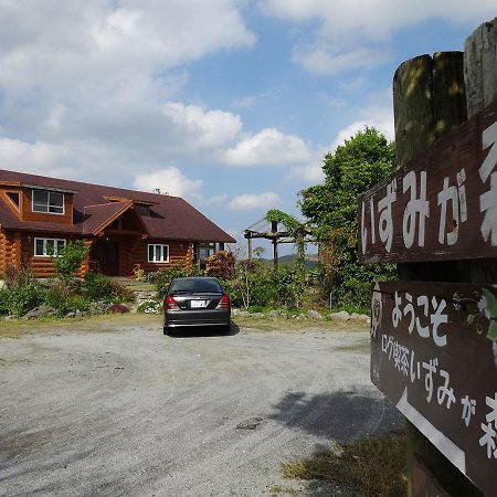 Log Pension Izumigamori Motobu Eksteriør billede
